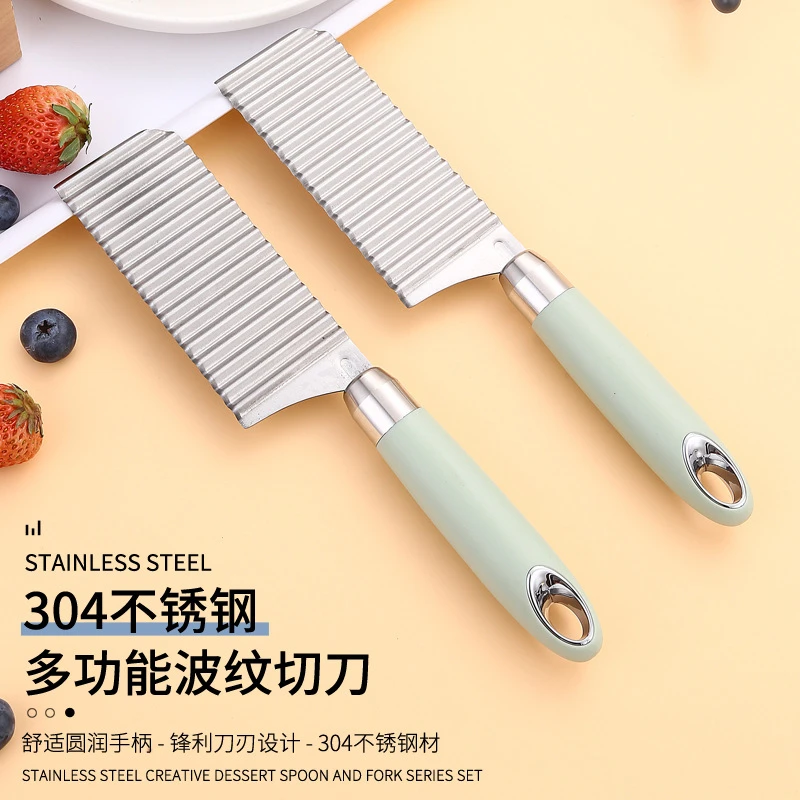 家用不锈钢狼牙土豆专用刀波浪刀切菜器波纹刀切片器薯条刀切条器
