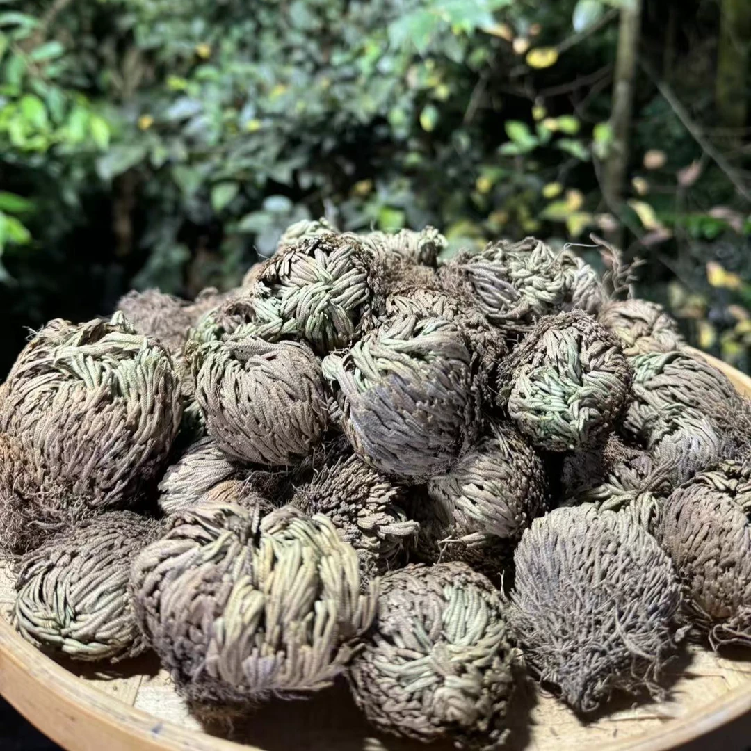 1【永-恒-草】净含量250-1500g【小鹏现收】
