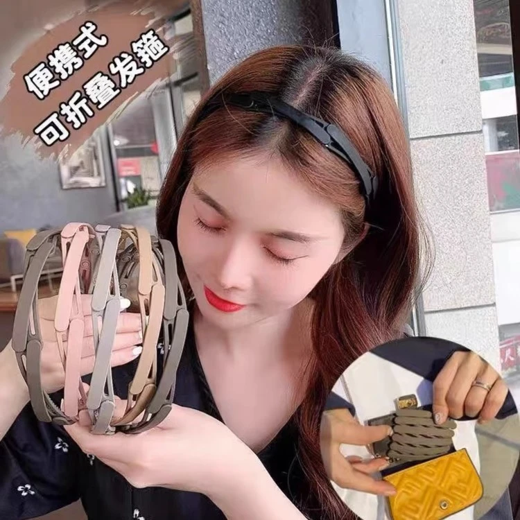 随身携带可伸缩折叠发箍女压发防滑碎发头箍刘海发卡
