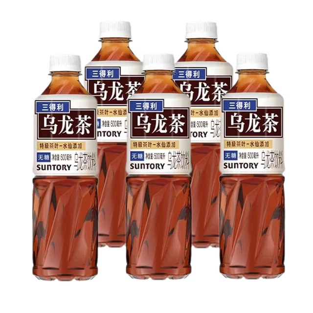 三得利茉莉乌龙茶装饮料无糖茶饮料装乌龙茶度假出游工作居家
