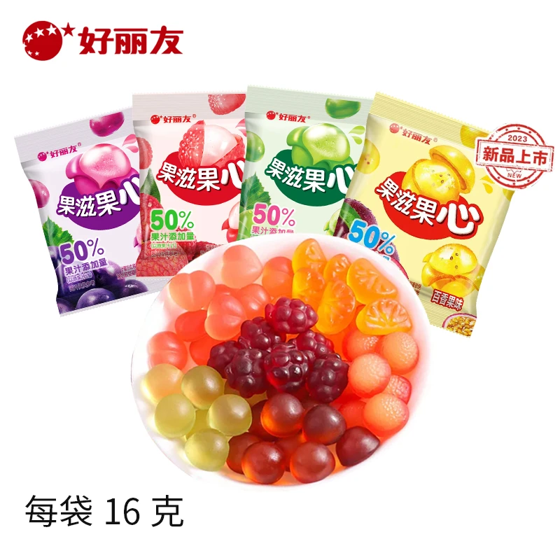 好丽友软糖剥皮儿童糖果姿果滋果心夹心零食软糖手剥皮爆浆16g/袋