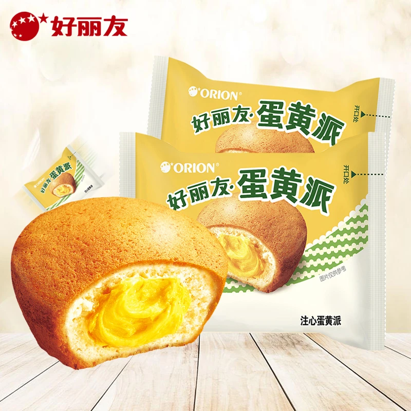 好丽友蛋黄派一枚