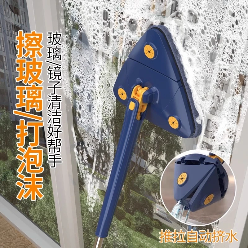 三角拖把免手洗家用平板天花板清洁神器擦墙壁面瓷砖玻璃拖自拧水