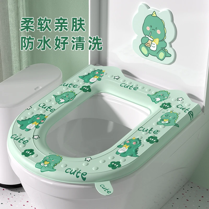 马桶垫可水洗坐垫四季通用坐便垫粘贴式防水防臭家用 EVA马桶坐垫