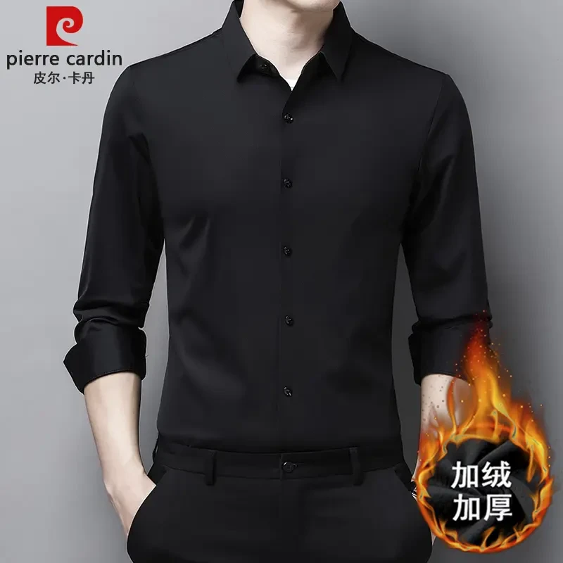 皮尔卡丹高档桑蚕丝加绒加厚男士无痕衬衫冬季纯色免烫保暖衬衣