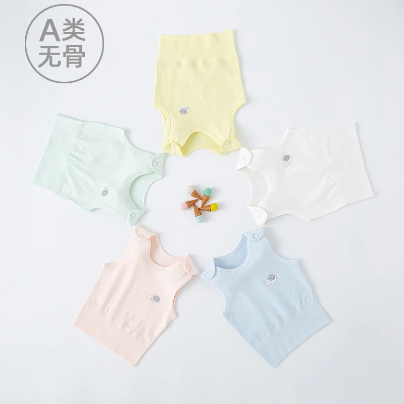 婴儿背心春秋夏季新初生儿童打底无袖衫护肚纯棉无骨男女宝宝马甲