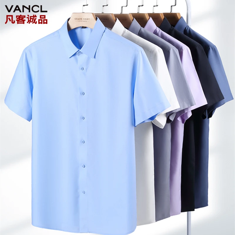 VANCL/凡客诚品三防免烫衬衫春夏季新款长短款衬衣男百搭休闲商务