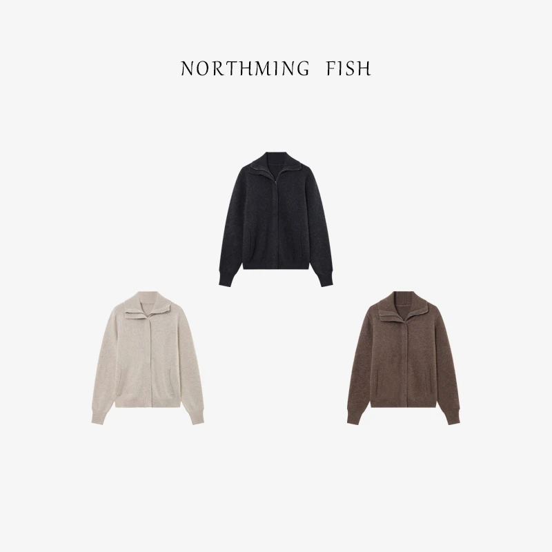 NORTHMING FISH「慕尼来信」牦牛绒&兔毛&羊毛 静奢老钱风翻领开衫