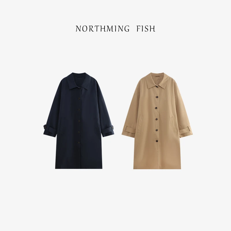 NORTHMING FISH「不期而遇」全棉定纺纱 率性简约秋日氛围感风衣