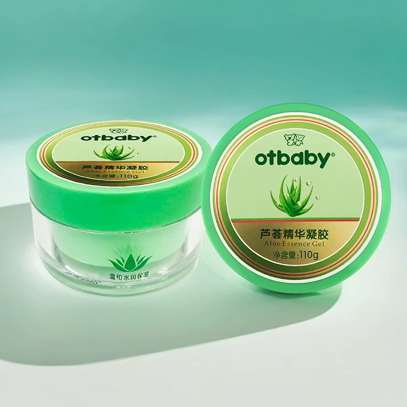 Otbaby芦荟精华凝胶温和宝宝润肤露滋润补水保湿晒后舒缓肌肤