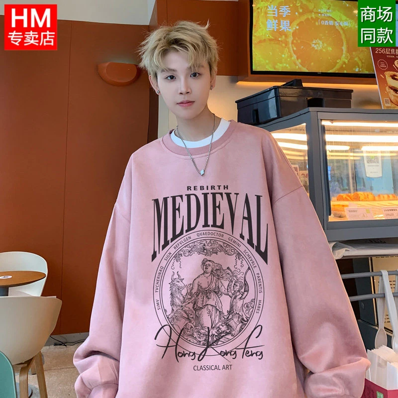 HM2024秋冬新款男士潮牌圆领长袖卫衣男款爆款2024新款慵懒风男装