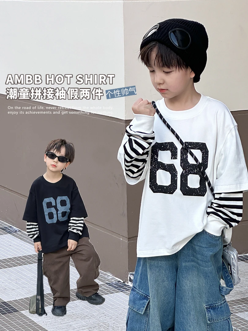 【现货】秋款男童帅气条纹袖假两件字母T恤24Y139