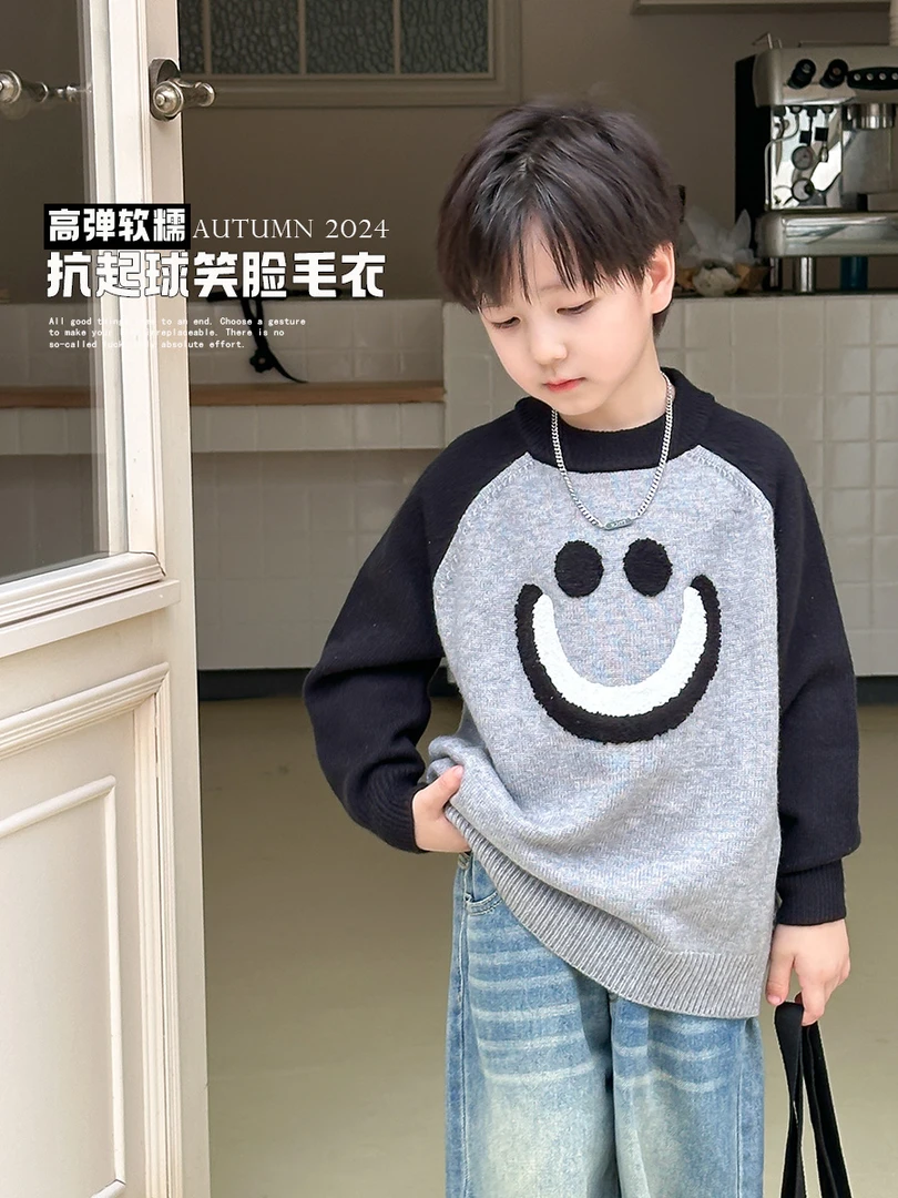 【现货】秋冬男童拼色抗起球毛衣插肩笑脸保暖针织衫24Y182