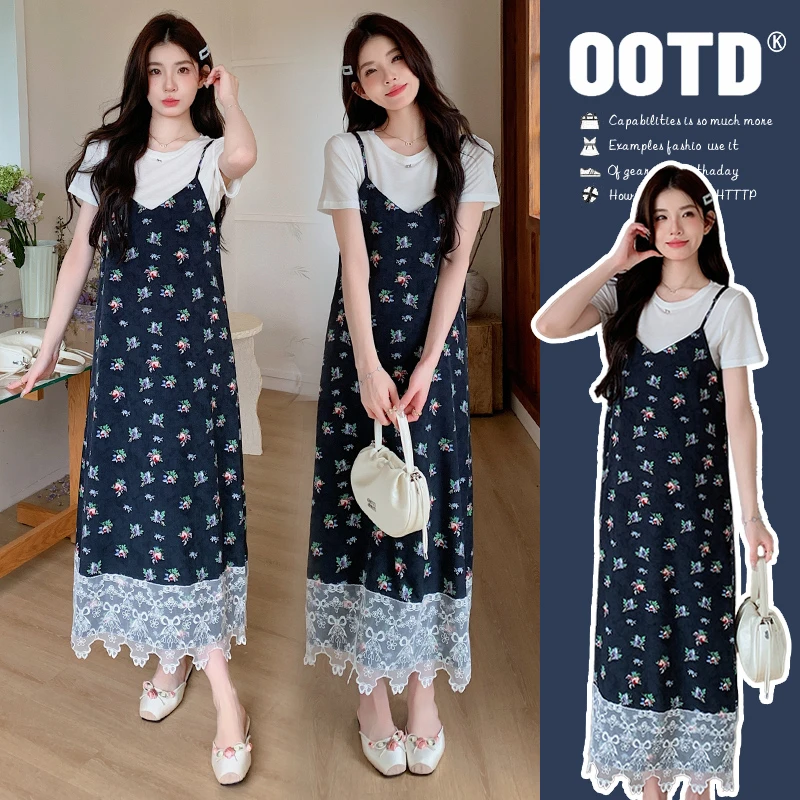 2024孕妇夏季甜美上衣背带裙减龄显瘦孕妇装