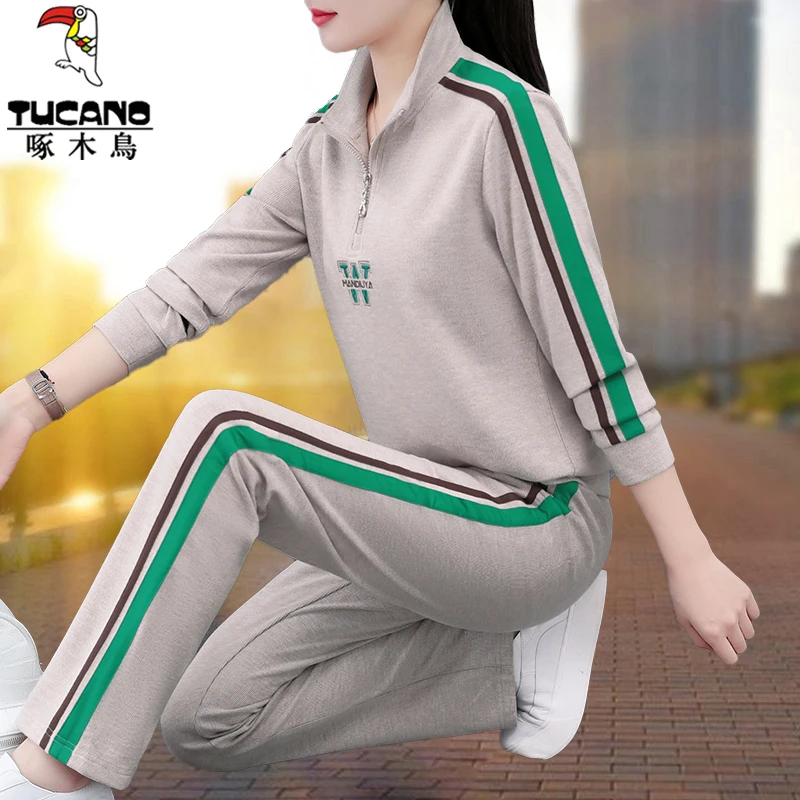 啄木鸟2024新款春秋季立领长袖时尚休闲运动套装中年妈妈两件套女