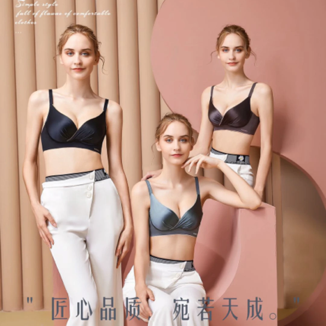 【冰清玉粹·真丝院线级别】高端缎面光感乳感透气小胸显大文胸8003