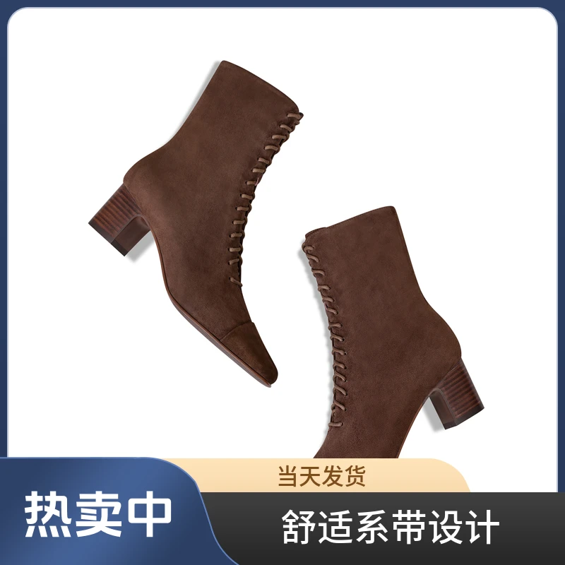 秋冬咖啡色真皮短靴 气质真皮方头粗跟百搭瘦瘦靴 舒适系带女短靴