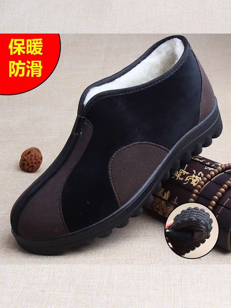 冬季老北京布鞋男棉鞋加绒保暖中老年人爸爸鞋加厚软底防滑老头鞋