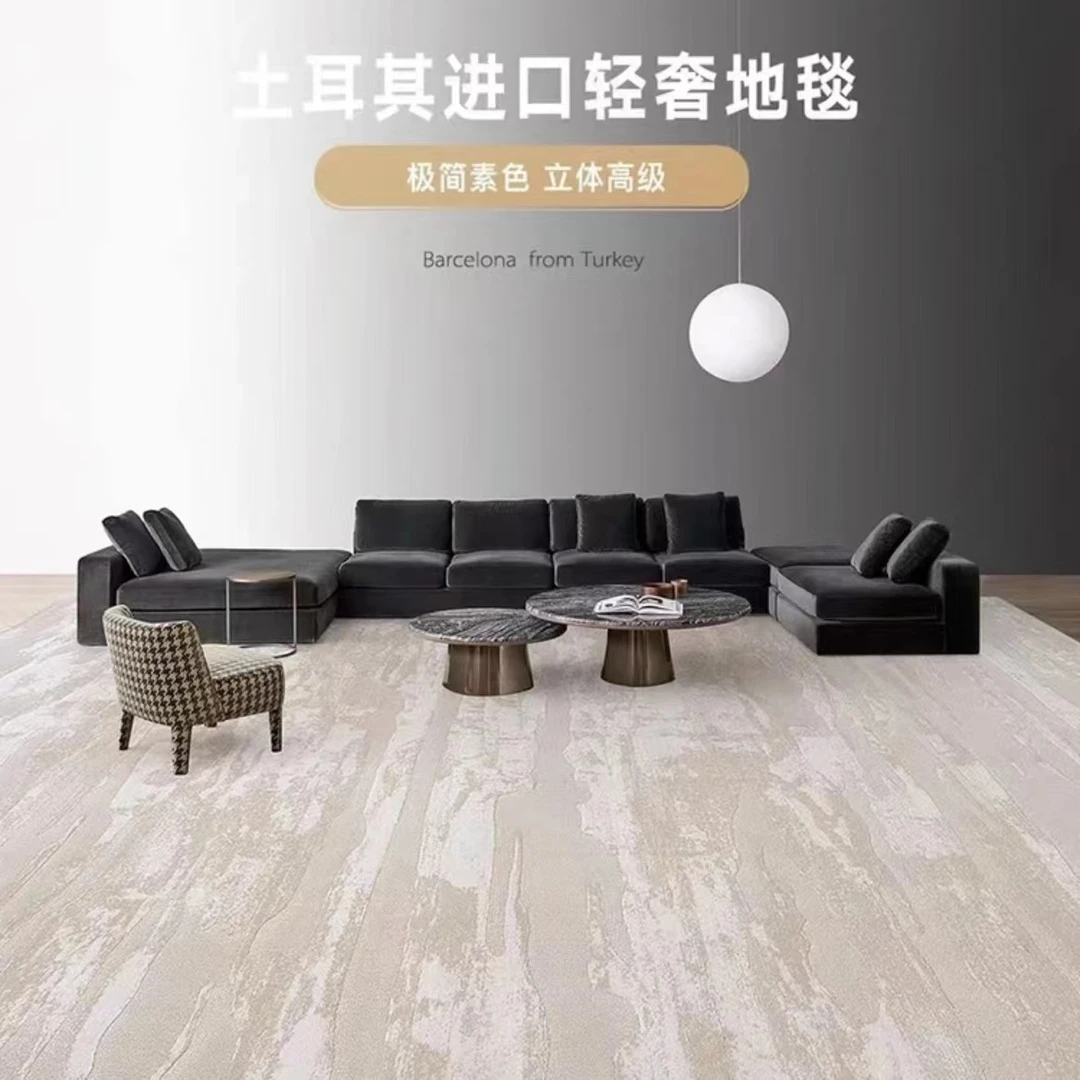 【土耳其原装进口】高级别墅床边毯好清洗家用方块加厚大面积铺地毯