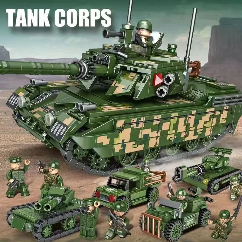 积木男孩大型坦克装甲车拼图儿童益智拼装玩具生日礼物6-14岁男孩