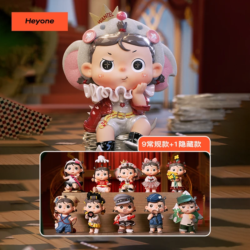 Heyone黑玩【侦探黛茜-片场迷踪系列】潮玩盲盒系列手办