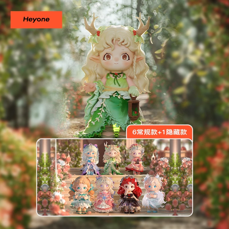 黑玩【荞荞-花仙轻语】潮玩手办盲盒送礼好物