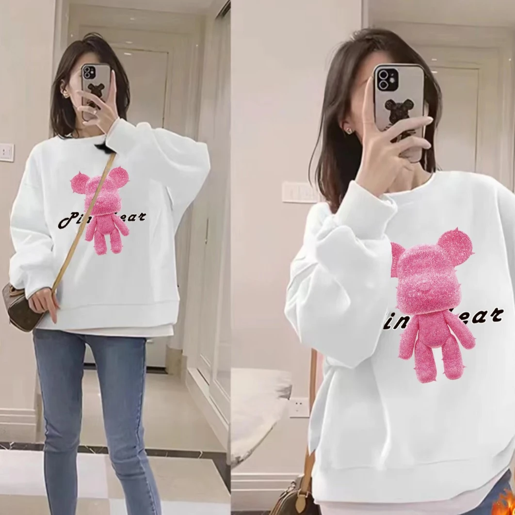 【宠粉】秋冬卫衣透气男女纯棉休闲百搭长袖圆领印花卫衣 粉熊