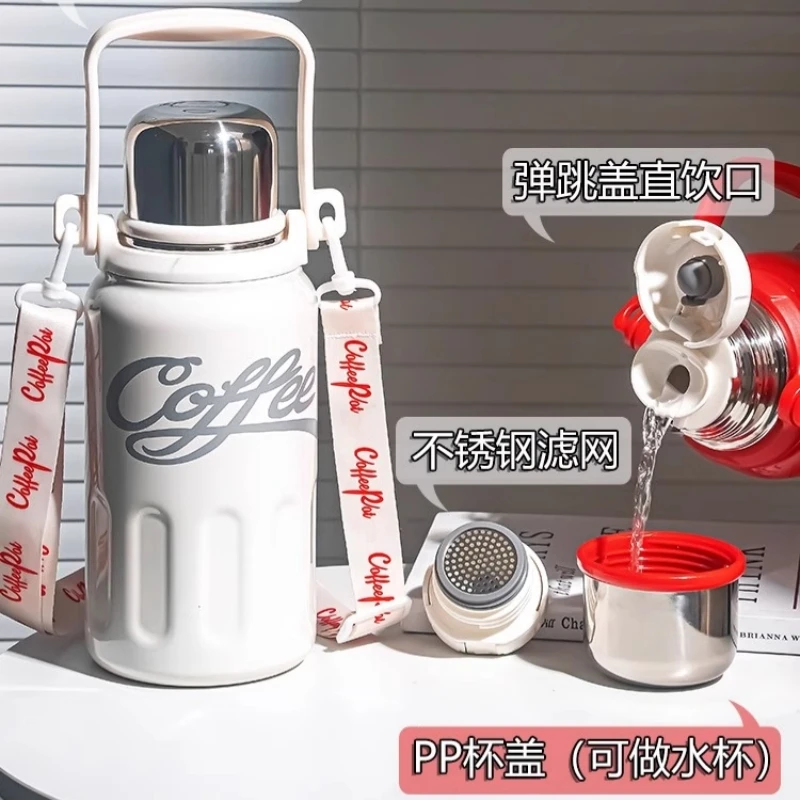新款大容量可乐保温杯男女学生水壶316不锈钢水杯高颜值杯子
