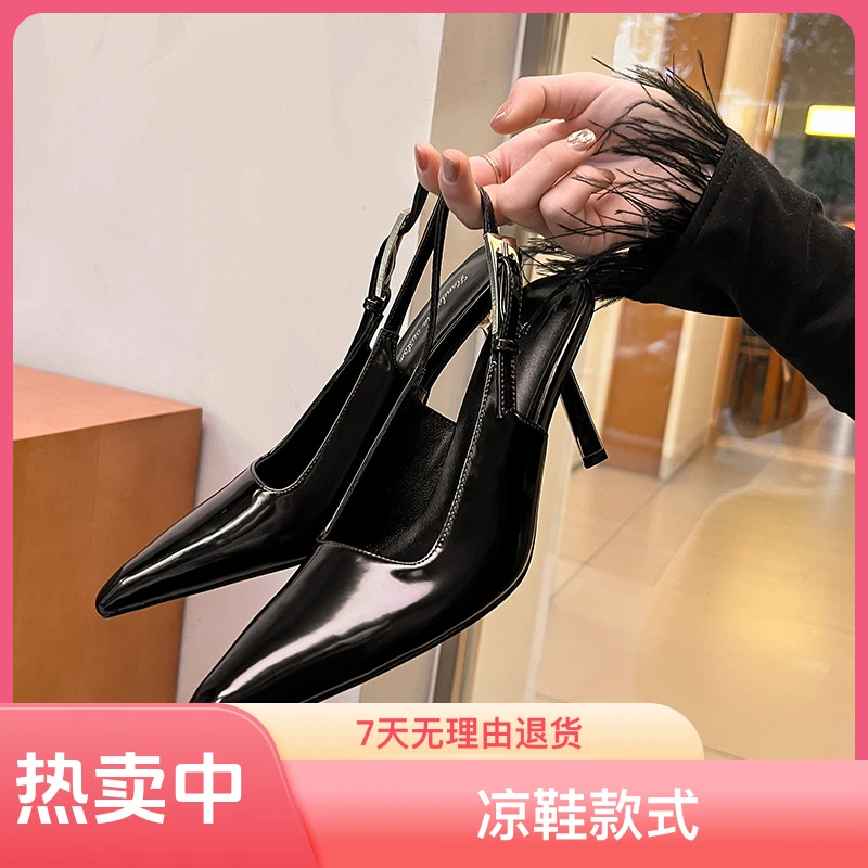 黑色尖头细跟高跟鞋气质包头凉鞋春季法式性感百搭牛皮时装女鞋