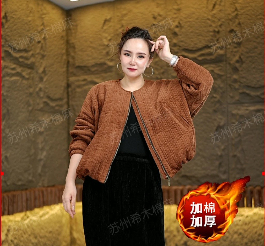 希木>2024新款百搭加棉加厚棉服外套时尚百搭气质大码显瘦潮流设