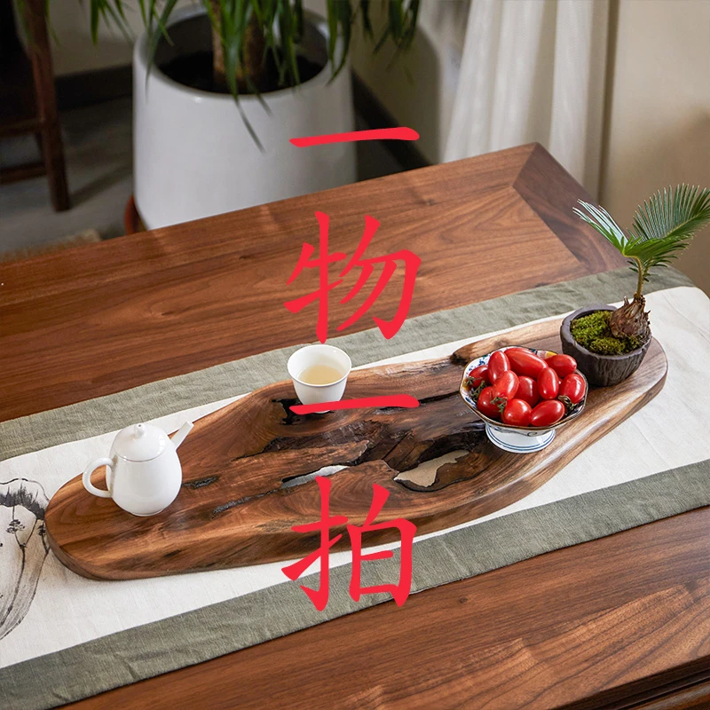 干泡台 干泡茶盘 茶几桌 （一物一拍）