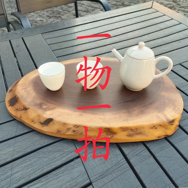 干泡台 干泡茶盘 茶几桌 底盘 （一物一拍）