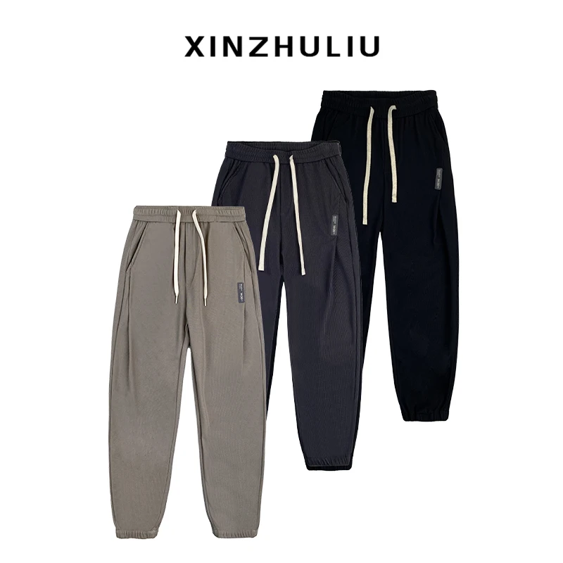 【2023秋季新品】男士简约时尚百搭纯色抽绳小脚男士休闲卫裤208