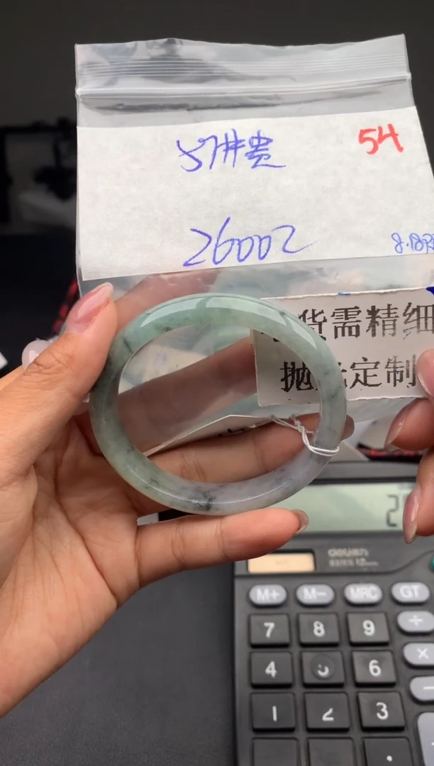 【闪购商品】定制翡翠未镶嵌54毛货需精细抛光多样性1件2600元