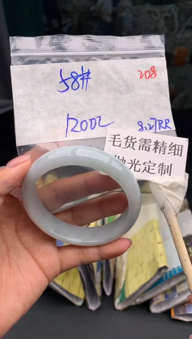 【闪购商品】定制翡翠未镶嵌208毛货需精细抛光多样性1件1200元