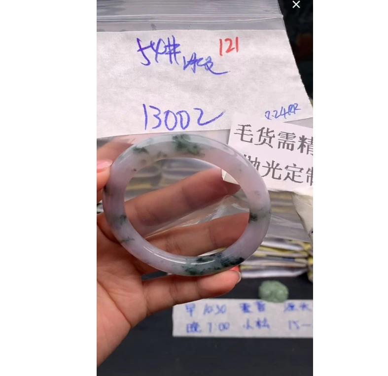 【缅甸手镯日记】121毛货需精细抛光+多样性1件+1300元