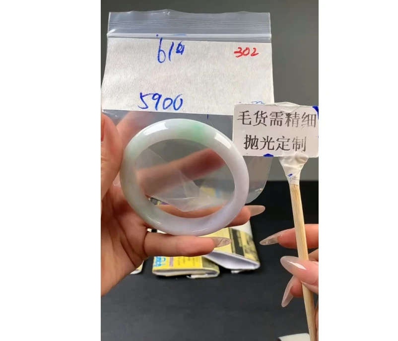 【缅甸手镯日记】302毛货需精细抛光+多样性1件+5900元