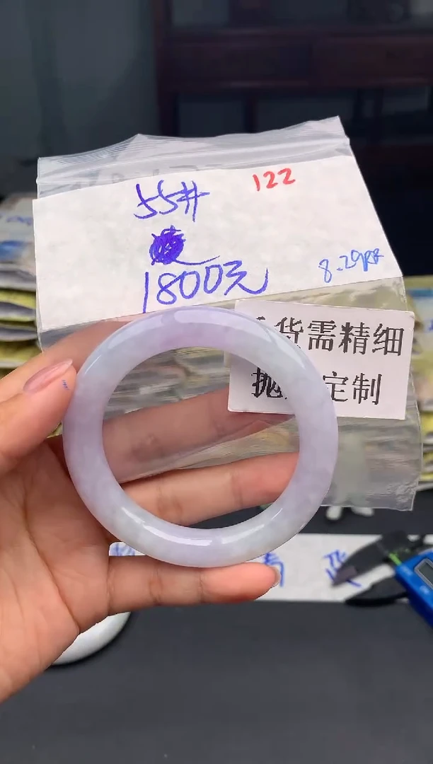 【闪购商品】定制翡翠未镶嵌122毛货需精细抛光多样性1件1800元