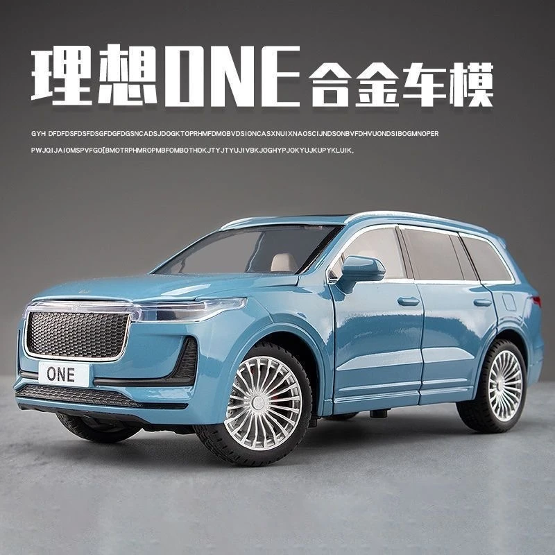 理想系列ONE L9合金车模型汽车模型玩具车1:24精致收藏摆件礼品