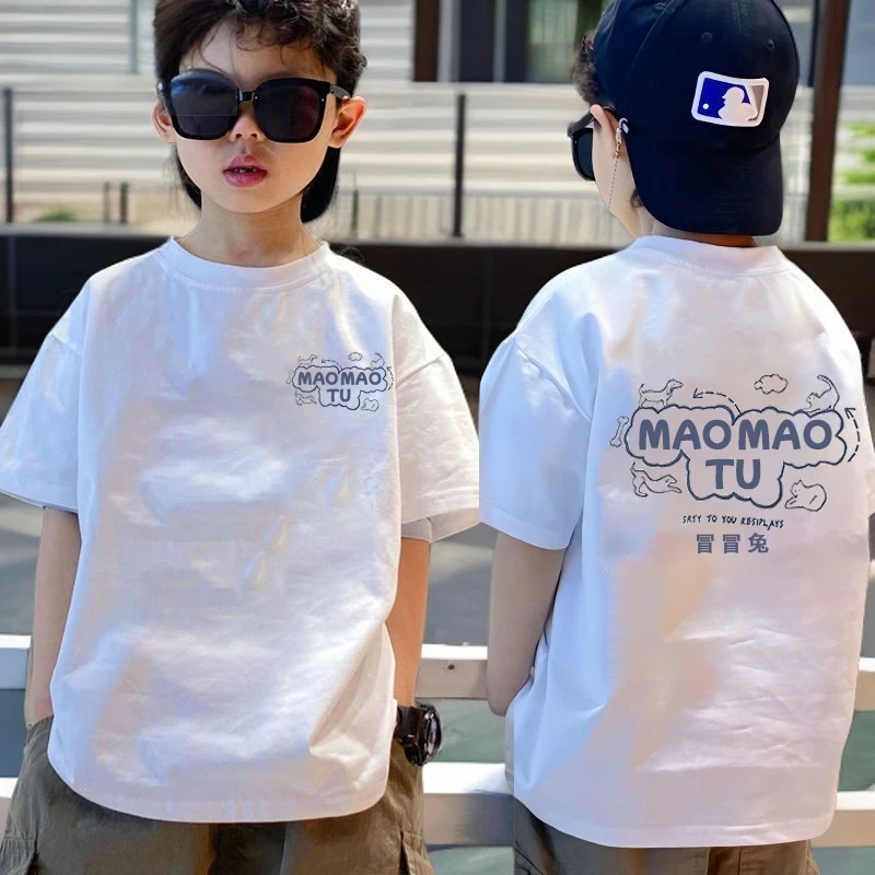 童装男童短袖T恤儿童夏装纯棉圆领上衣2025新款男孩洋气休闲半袖