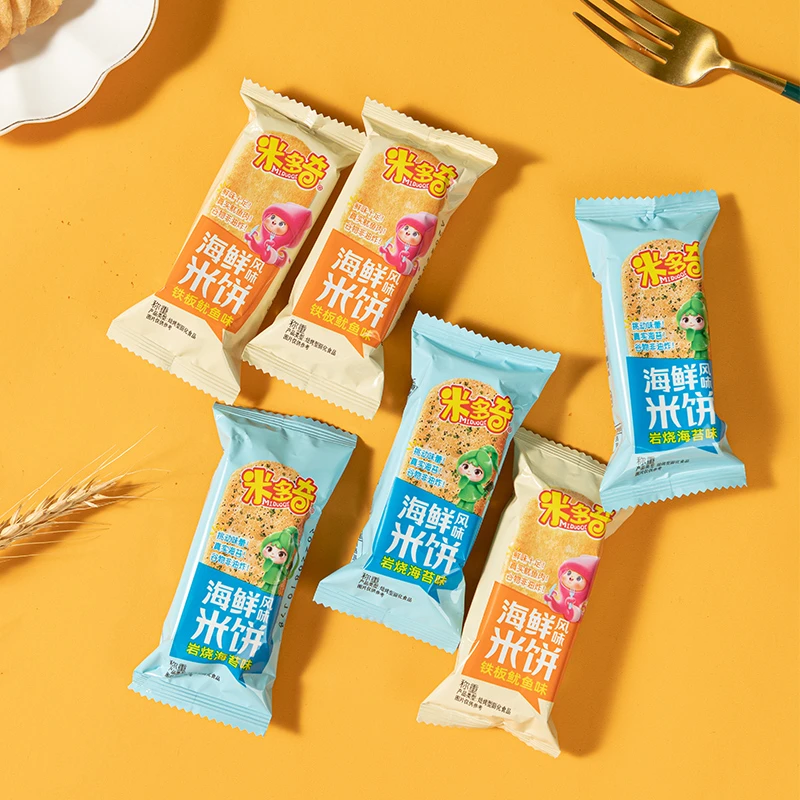 米多奇新口味虾饼22包混合装酥性雪米饼追剧休闲零食能量酥脆仙贝