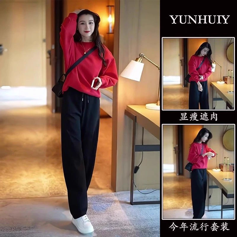 秋装搭配一整套时尚圆领套头卫衣高腰阔腿休闲运动裤洋气减龄套装