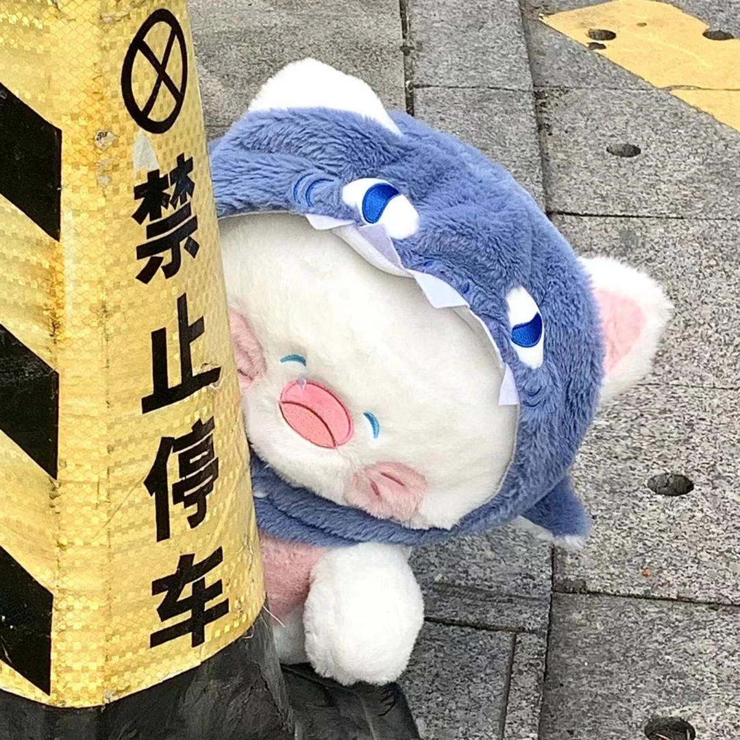 降世工业 可爱鲨猫玩偶 治愈软萌猫咪 可拆卸头套 毛绒公仔 50cm