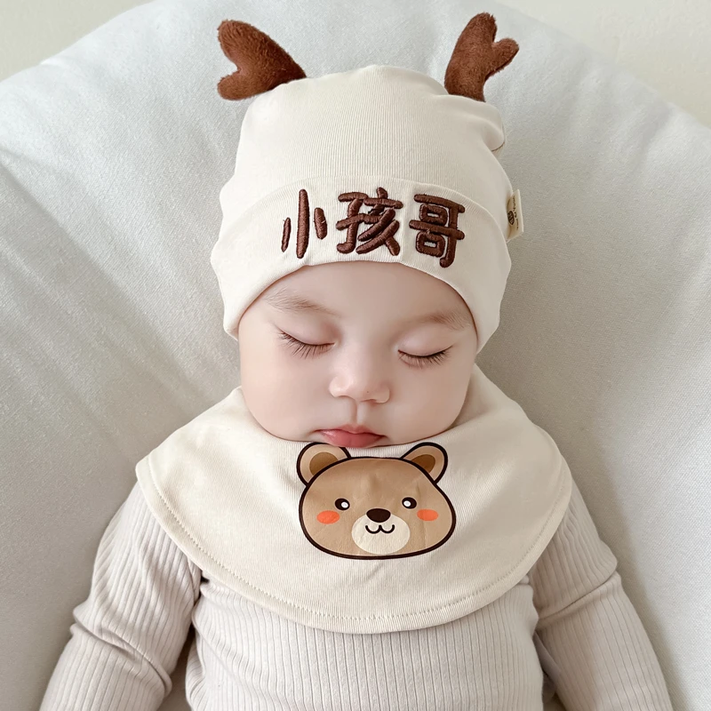 婴儿帽子春秋季宝宝男女儿童薄款超萌胎帽新生儿小月龄无骨护耳帽
