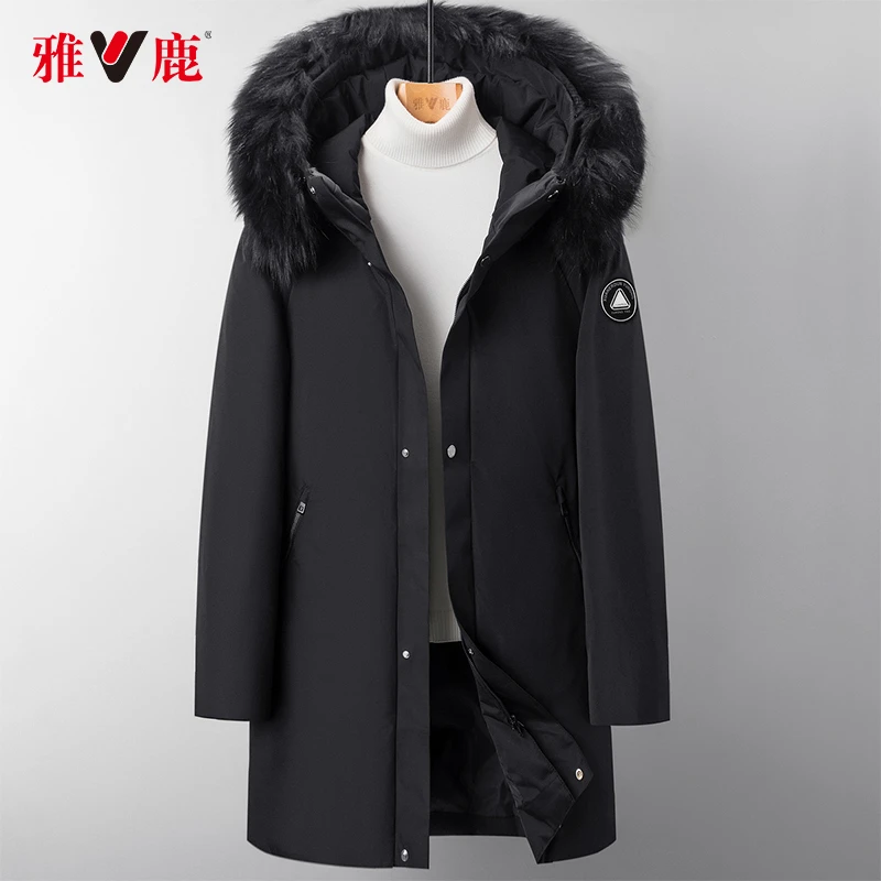 雅鹿男装秋冬男士中长款羽绒服连帽商务加厚冬季男款外套LGa982