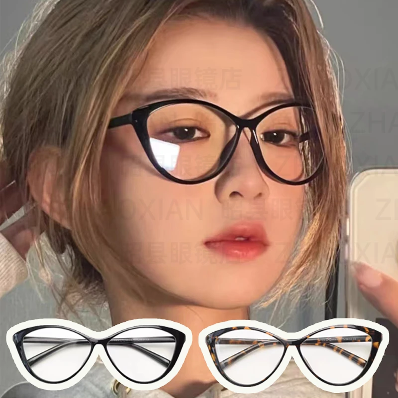 高回头率！玳瑁猫眼可配度数近视眼镜防蓝光平光素颜框百搭潮流ins