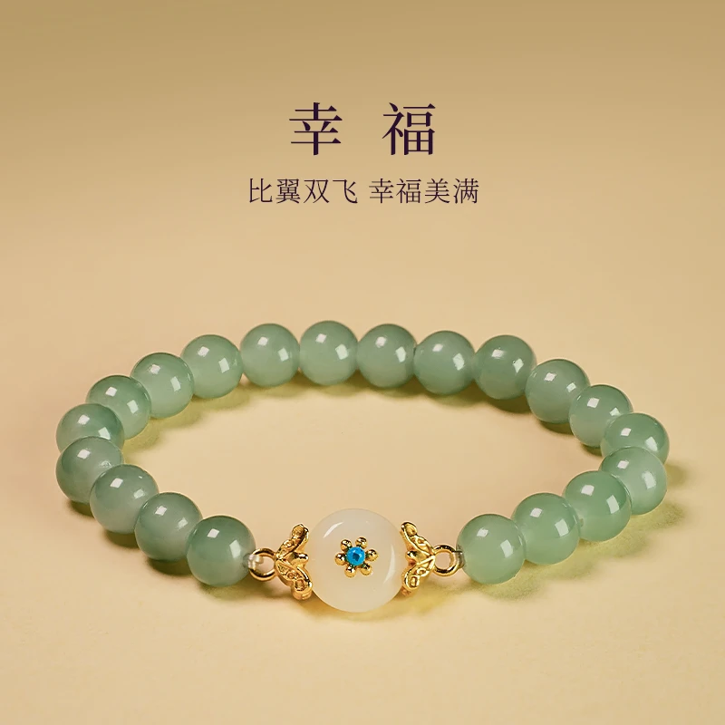 非金属玻璃手链 新中式绿色清新单圈百搭手链-5424