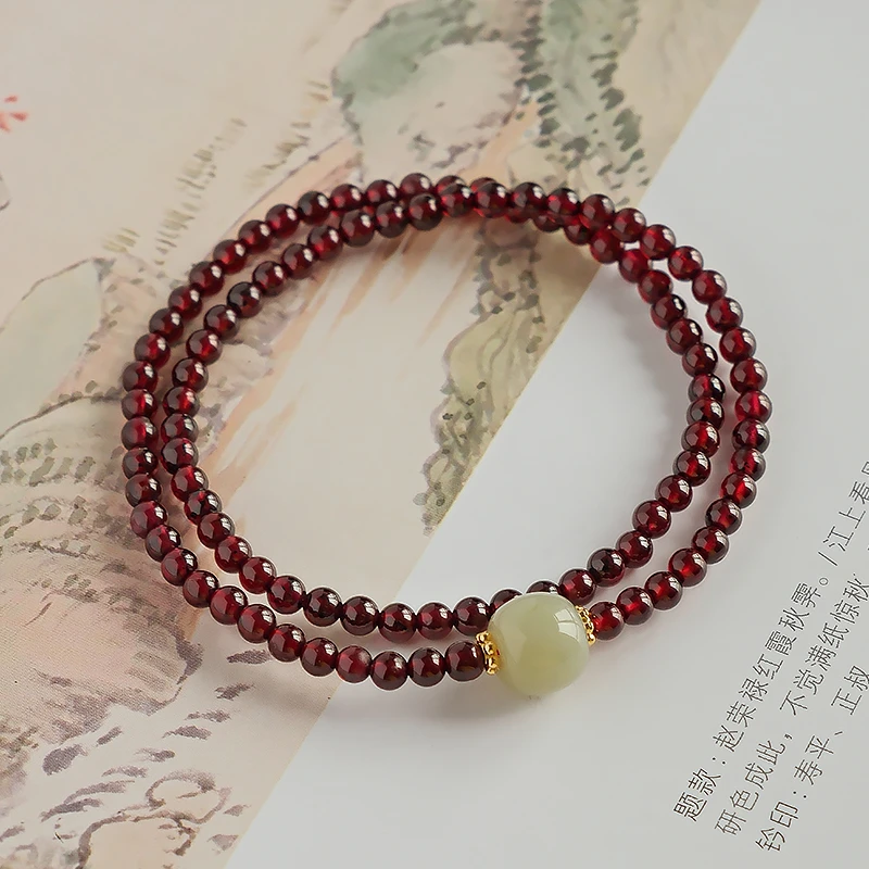 气质款天然石榴石双圈多圈女款手串和田玉手链多样性发一 -7052