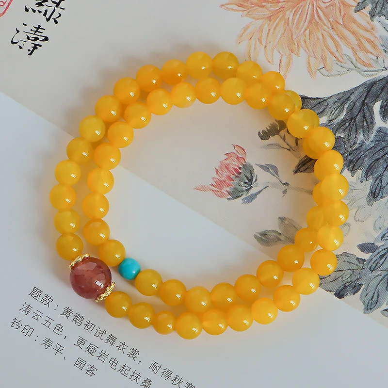 天然黄玛瑙搭配草莓晶气质款多圈手链 -6926