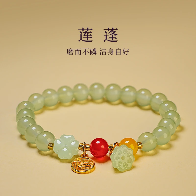 非金属玻璃手链 女士手工单圈莲蓬手链-5422